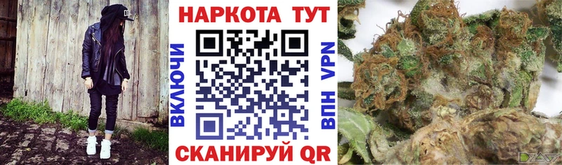 Цена Печоры Амфетамин  ГАШ  Галлюциногенные грибы  кракен ТОР  Конопля  Кокаин 