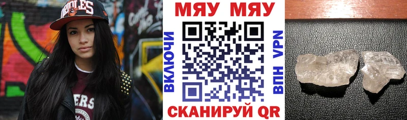 Галлюциногенные грибы Печоры