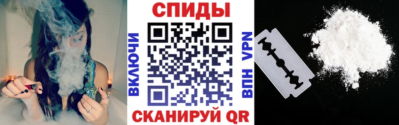 hydra tor  цены наркотик  Печоры  АМФЕТАМИН 98% 