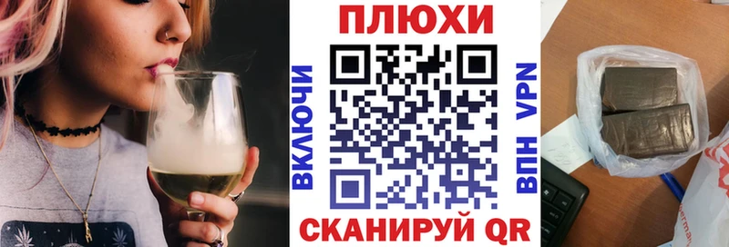 ссылка на мегу ТОР  магазин    Печоры  ГАШ ice o lator 