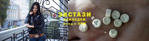 скорость mdpv Аркадак