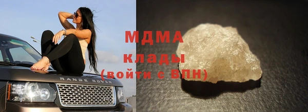 соль курить ск Алексин