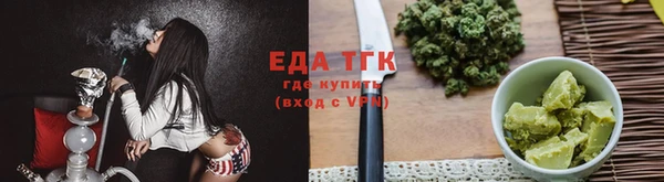 соль курить ск Алзамай