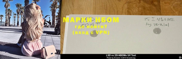 скорость mdpv Аркадак