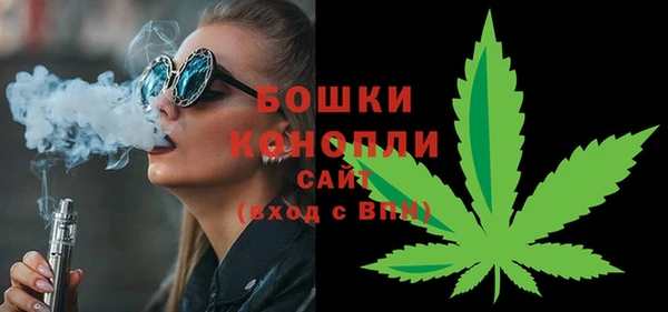 скорость mdpv Аркадак