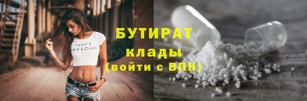 твердый Алексеевка