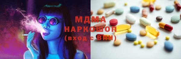 твердый Арсеньев