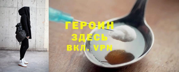 твердый Арсеньев