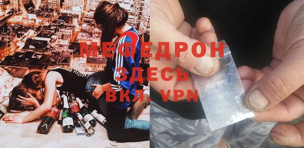 твердый Арсеньев