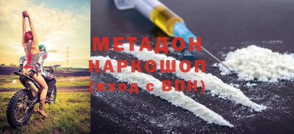 соль курить ск Алексин