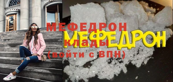 твердый Арсеньев