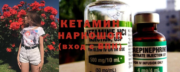 соль курить ск Алзамай
