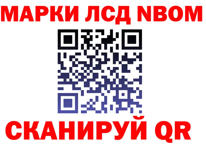 Альфа ПВП СК сайт площадка omg Печоры